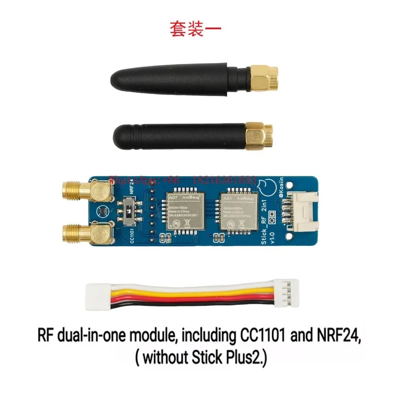 M5Stickc - NEW Compact IoT Module CC1101 NR