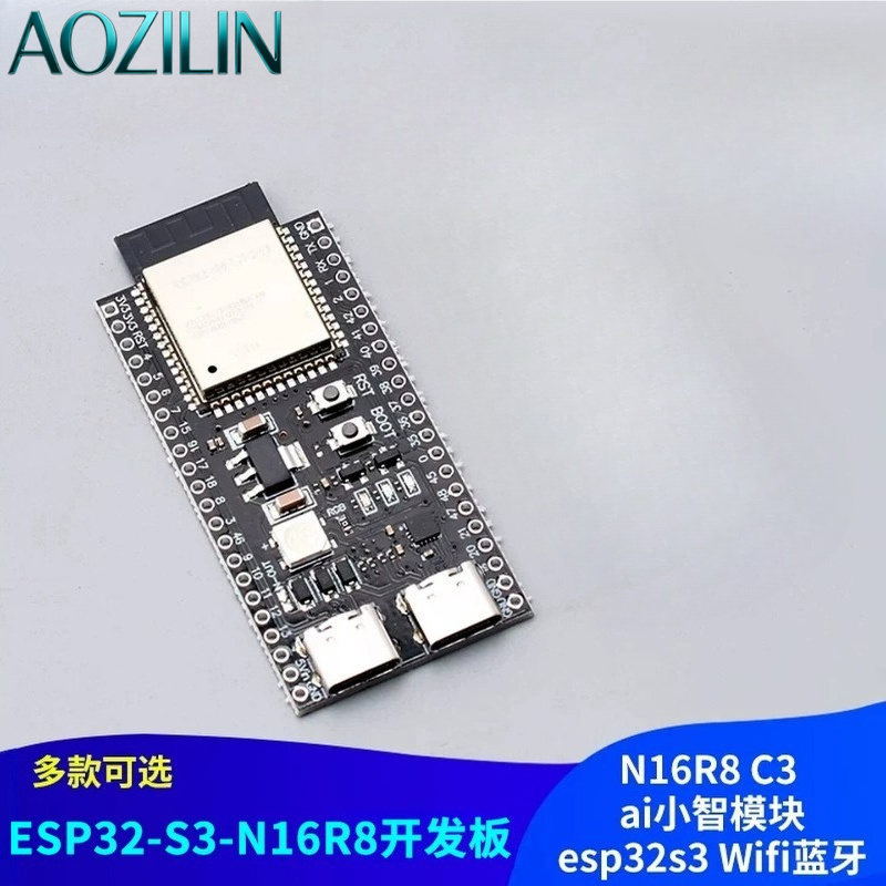 Esp32 S3 Devkitc 1 - AOZILIN ESP32‑S3‑DevKitC‑1 Development Board, N16R8 Module