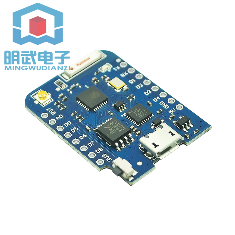 Mini D1 PRO Upgrade Version No - đánh giá và giá D1 Mini Pro