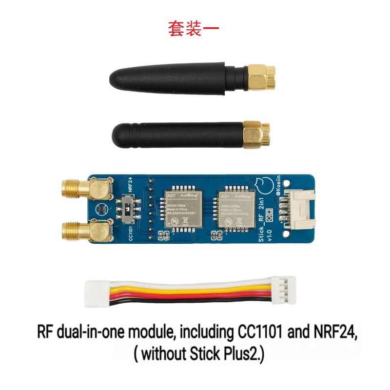 Compact IoT module CC1101 NR F - đánh giá và giá M5Stickc