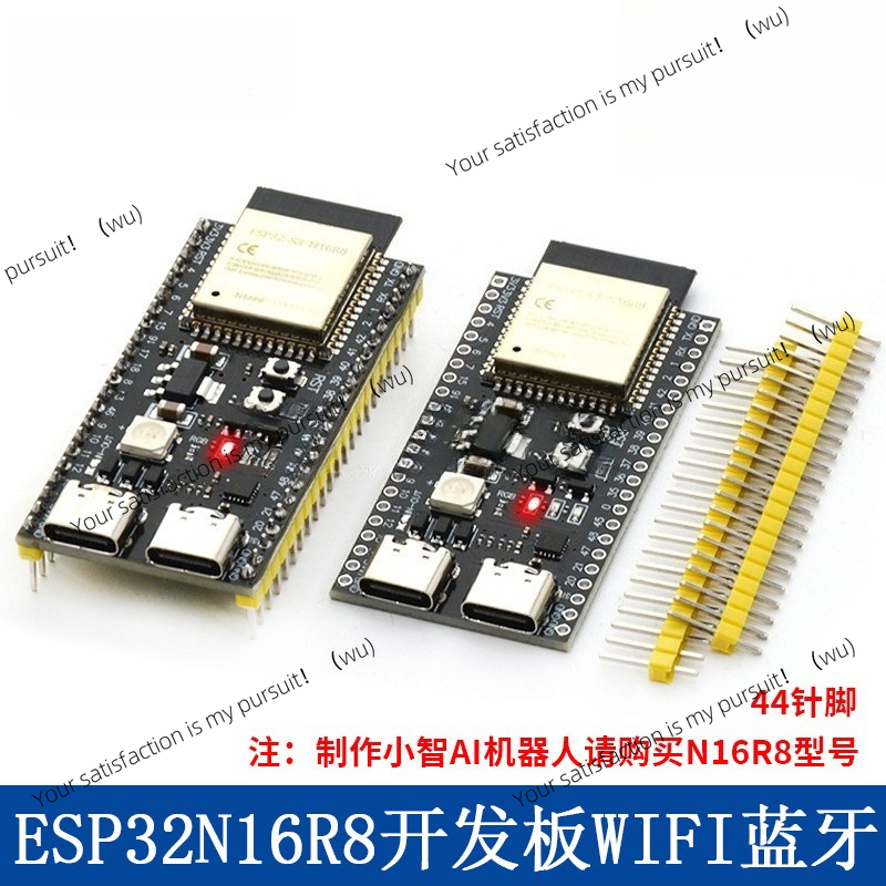 ESP32 S3 Core Board Onboard 1- - đánh giá và giá Esp32 S3 Devkitc 1